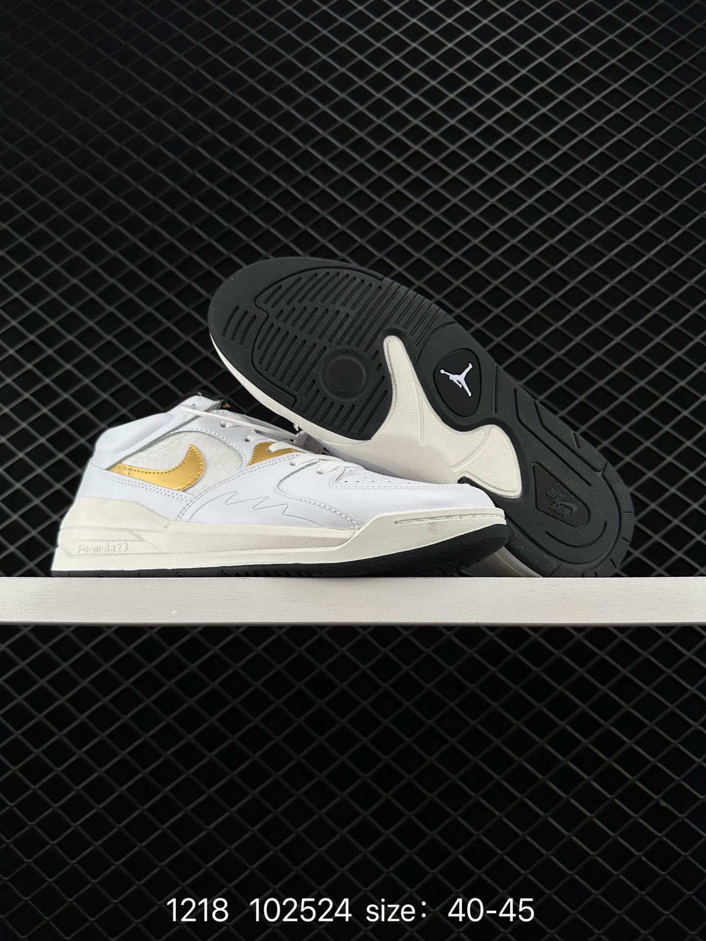 Air Jordan Stadium 9O Stadium